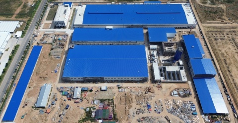 PROJECT PROGRESS UPDATE – AMAZING ECOTECH TEXTILE QUANG NGAI FACTORY