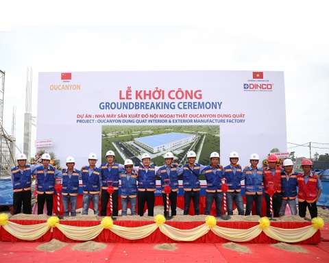 VIDEO GROUNDBREAKING OF OUCANYON INTERIOR & EXTERIOR MANUFACTURE FACTORY