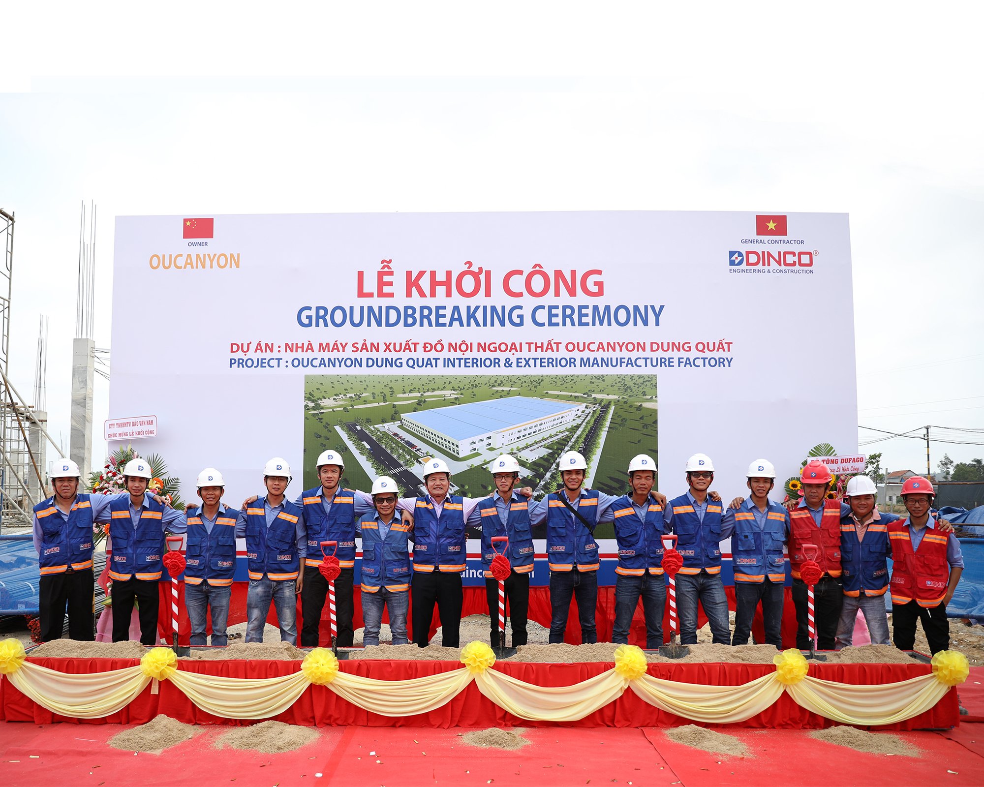 VIDEO GROUNDBREAKING OF OUCANYON INTERIOR & EXTERIOR MANUFACTURE FACTORY